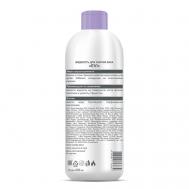 Жидкость для снятия лака с ацетоном Professional Salon Nail Care Nail Polish Remover EVI Professional