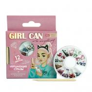 Набор фигурных страз для декора ногтей и апельсиновая палочка Girl can! Beauty Fox