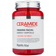 Сыворотка для лица ампульная многофункциональная с керамидами Ceramide Firming Facial Energy Ampoule FARMSTAY