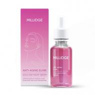 GOLD SERUM сыворотка день+ночь 30.0 MILLIDGE