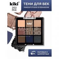 Тени для век MAKEUP STUDIO EYESHADOW KiKi