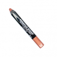 Блеск для губ в карандаше Miracle Shine Lasting Lipgloss Pencil LAYLA