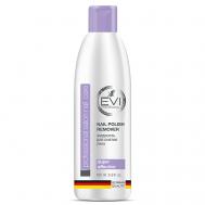 Жидкость для снятия лака с ацетоном Professional Salon Nail Care Nail Polish Remover EVI Professional