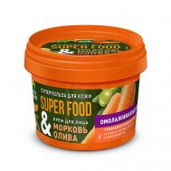 Крем для лица «Морковь & олива» Омолаживающий серии SUPER FOOD 100.0 Fito косметик