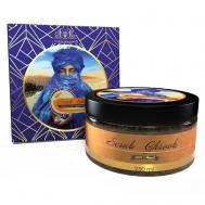 Скраб на основе эксфолиантов жожоба Ghroob 250.0 Shams Natural Oils