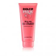 Молочко для тела «Мисс "Клубничный компромисс"» DOLCE MILK
