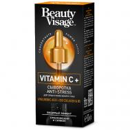Сыворотка-ANTI-STRESS  для лица и кожи вокруг глаз «Vitamin C+» 30.0 Fito косметик