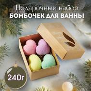 Набор бомбочек для ванны Flowers & Herbs 4.0 Laboratory Katrin