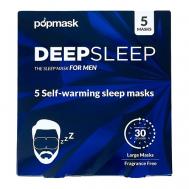 Маска для глаз самонагревающаяся для мужчин "Глубокий сон" POPMASK