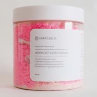Шипучка для ванны "Нежность магнолии" 450.0 MIPASSIONCORP