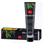 Зубная паста отбеливающая PROFESSIONAL BLACK WHITENING 75.0 Silcamed