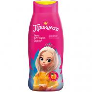 Гель для душа Принцесса Молочный апельсин 400.0 Princessa