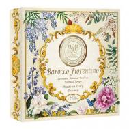 Набор Мыло кусковое Лаванда, Миндаль, Вербена  Barocco Florentino Lavender Almond Verbena Scented Soaps FIORI DEA