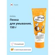 Пенка для умывания с экстрактами маточного молочка и мёда 150.0 ESFOLIO