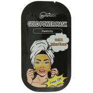 Полоски для носа GOOD BYE SERUM для очищения пор с алоэ 5.0 PURENSKIN
