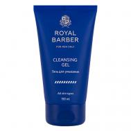 Гель для умывания ROYAL BARBER