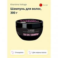 Шампунь для волос SEA SALT 'professional' 300.0 KHARISMA VOLTAGE