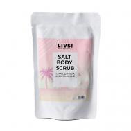 SALT BODY SCRUB Филиппинский 400.0 Livsi