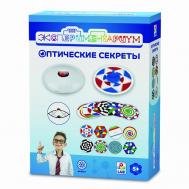 Набор для опытов Экспериментариум Оптические секреты 1Toy
