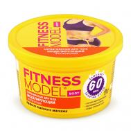 Скраб-массаж для тела серии моделирующий тропический FITNESS MODEL 250.0 Fito косметик