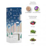 Ароматический диффузор Праздничный город 90.0 Bago Home