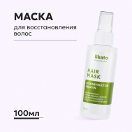 Несмываемая маска-реконструктор для комплексного восстановления волос 100.0 Likato