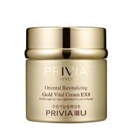Крем для лица Oriental Revitalizing Gold Vital Cream EX8 80.0 PRIVIA