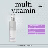 Очищающий гель для лица Multi Vitamin Cleansing Gel 250.0 Holy Land