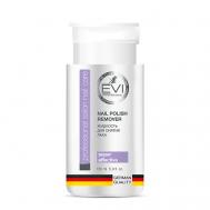 Жидкость для снятия лака с ацетоном с помпой-дозатором Professional Salon Nail Care Nail Polish Remover EVI Professional