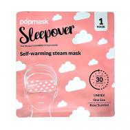 Маска для глаз самонагревающаяся "Пижамная вечеринка" POPMASK