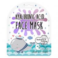 Маска для лица тканевая с гиалуроновой кислотой Hyaluronic Acid Face Mask LOOK AT ME