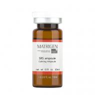 Успокаивающая сыворотка для лица 10.0 Matrigen