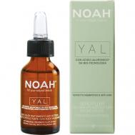 Сыворотка-филлер для волос с гиалуроновой кислотой NOAH FOR YOUR NATURAL BEAUTY