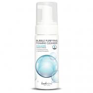 Пенка для лица очищающая c коллагеном Bubble Purifying Foaming Cleanser Collagen LOOK AT ME