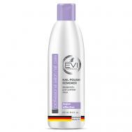Жидкость для снятия лака с ацетоном Professional Salon Nail Care Nail Polish Remover EVI Professional