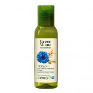 Лосьон для снятия макияжа с глаз "Васильковая вода и овес" Natural Skin Care GREEN MAMA