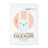 Маска для лица тканевая наполняющая кожу энергией Vegetable Bunny Face Mask LOOK AT ME