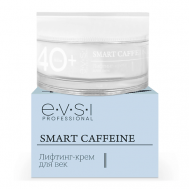 40+ Лифтинг-крем для век Smart caffeine 15.0 EVSI