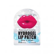 Патчи для губ гидрогелевые Hydrogel Lip Patch LOOK AT ME