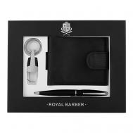 Набор аксессуаров с кошельком, ручкой и брелоком ROYAL BARBER