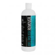 Жидкость для снятия гель-лака Remover 500 Global Fashion