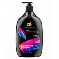Шампунь Color Care для окрашенных волоc 950 OK PROFESSIONAL