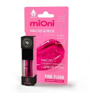 Масло-блеск для губ "pink plush" MIONI