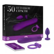 Игра для двоих 50 оттенков страсти Запретные наслаждения 4 в 1 ECSTAS