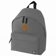 Рюкзак сити-формат, один тон, 20 л Brauberg
