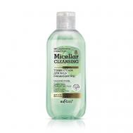 Тоник-спонж для лица "Очищающий уход" Micellar CLEANSING 200.0 БЕЛИТА