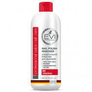 Универсальное средство для снятия всех видов лака Professional Salon Nail Care Nail Polish Remover EVI Professional