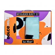 Набор 273 Bath & Beach Beauty Set DOLCE MILK