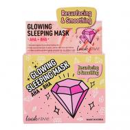 Маска для лица придающая сияние с AHA и BHA кислотами Glowing Sleeping Mask AHA + BHA LOOK AT ME