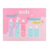 Набор SKINCARE GIFT SET ULTIMATE SODA